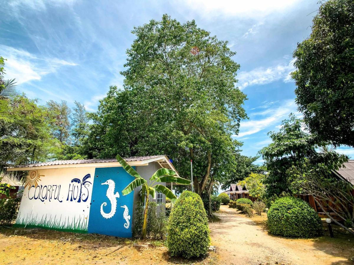 Hotel Colorful Hut à Ko Pha Ngan Extérieur photo